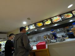 -老新隆牛肉锅贴(新街口店)