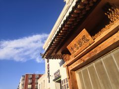 -壹零捌道·北京烤鸭(车公庄店)