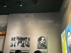 -遵义会议纪念馆