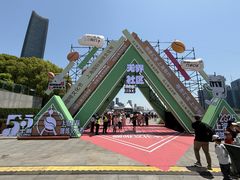 -北外滩滨江绿地