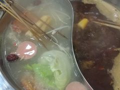-鑫源碟串串香(后卫寨店)