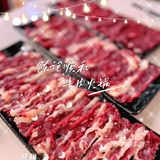 来品尝火锅界的玲珑女神-雪域绣球菌[调皮]
