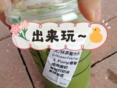 -星巴克(天津佛罗伦萨小镇店)