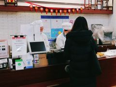 -都恩客(高岛屋百货店)