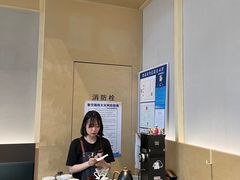 -Seesaw Coffee(苏州中心店)