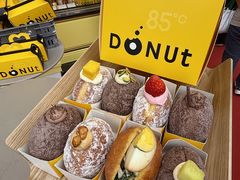 -85度C(生甜甜圈研究工坊·东莞黄江星光城店)