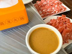 -鑫龙火锅城(青岛分店)