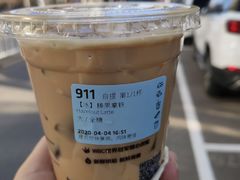 -瑞幸咖啡(福融天地广场店)