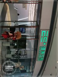 -厦门安达仕酒店·衡境SPA