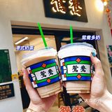 广州探店｜广州港式奶茶天花板