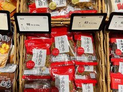 -来伊份(星湖街店)