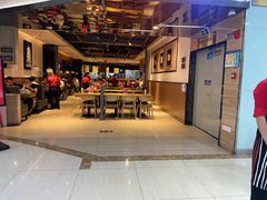 -九毛九西北菜(大东海店)