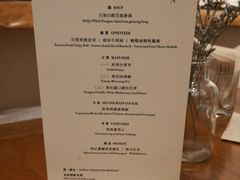 菜单-天水蔬食料理(树德之光店)