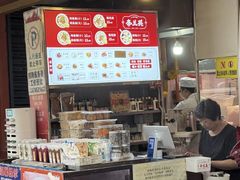 -李兰英湖南面馆(护国路店)