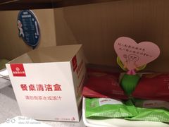 -海底捞火锅(徐州火车站店)