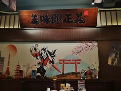-合风谷(南下塘店)