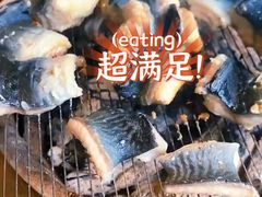 -味家烤肉烤鳗鱼牛排(西塔旗舰店)