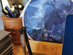 -京梟红茶楼(方恒购物中心店)
