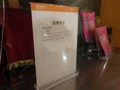 -万象城-停车场