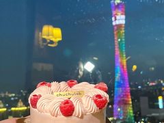 -chuchulab日式短蛋糕(粤海天地店)