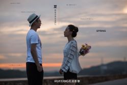 -花漾摄影优选工作室(东莞原创作品店)