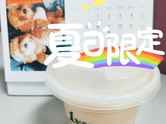 -1点点(新镇路店)