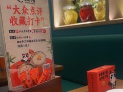 -蓉城小馆(科兴店)