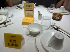 -好友缘家宴(青山路店)