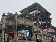 -老街鱼嘴巴(坡子街老店)