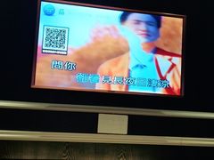 -宝岛甲壳虫KTV(蓝天路店)