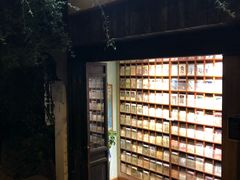 -猫的天空之城概念书店(苏州平江店)