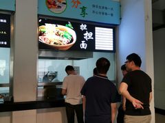 -上海理工大学第五食堂