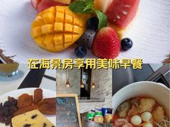 -深圳前海华侨城JW万豪酒店光之翼·港湾尚膳