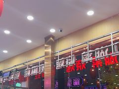 -簋街仔仔小龙虾(总店)