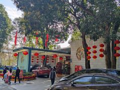 -鹿鸣酒家(越秀店)