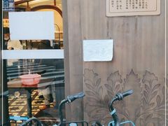 -德大西餐社(云南南路店)