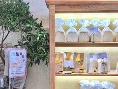 -那家面包房(珠江路店)