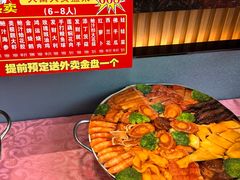 -聚家渔村·寻味顺德(大良店)