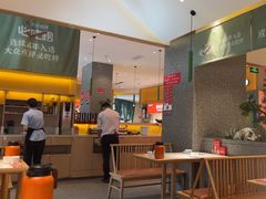 -鸡毛店·川菜(文殊院店)