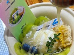 -白色日记·手作酸奶(麦凯乐店)