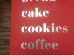 -BC烘焙伴手礼(新光天地店)