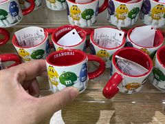 -m豆巧克力世界(上海世茂广场店)