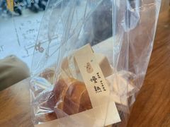 -慢熟面包店bud bread(孩儿巷店)