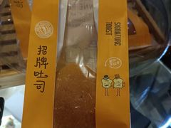 -宜昌富力皇冠假日酒店·咖啡1号西餐厅