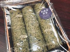 -皇玥(尖沙咀店)