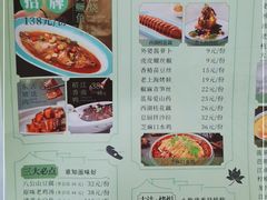 -丽达购物中心(崂山店)