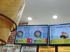 -一品飘香米线(一中总店)
