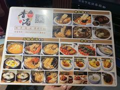 菜单-香港聚强佛跳墙(淘金店)
