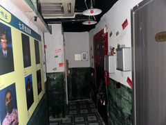 -567·密室逃脱(大良店)