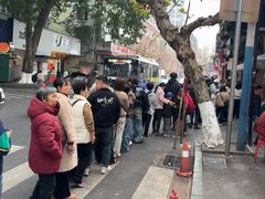 -泸州白糕(慈善路店)